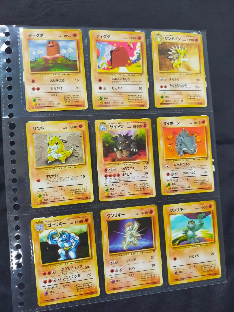ポケモンカードセット　旧裏　 100枚以上
