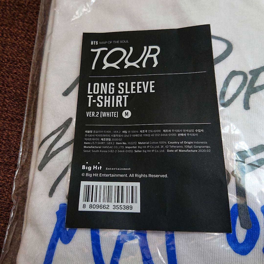 【公式】BTS MOS TOUR 長袖Tシャツ