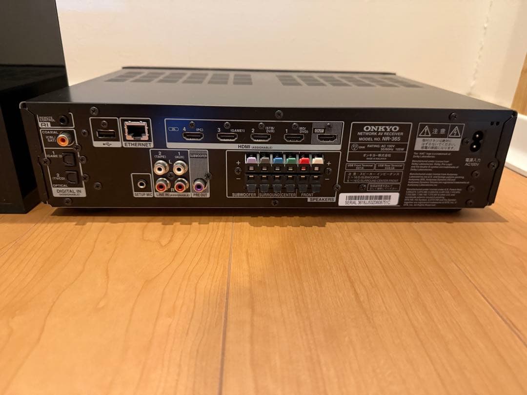 ONKYO シアターセット　BASE-V50＋D109C
