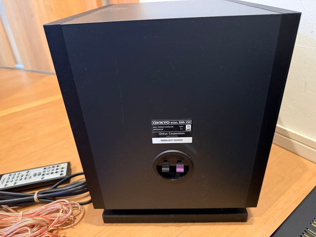 ONKYO シアターセット　BASE-V50＋D109C