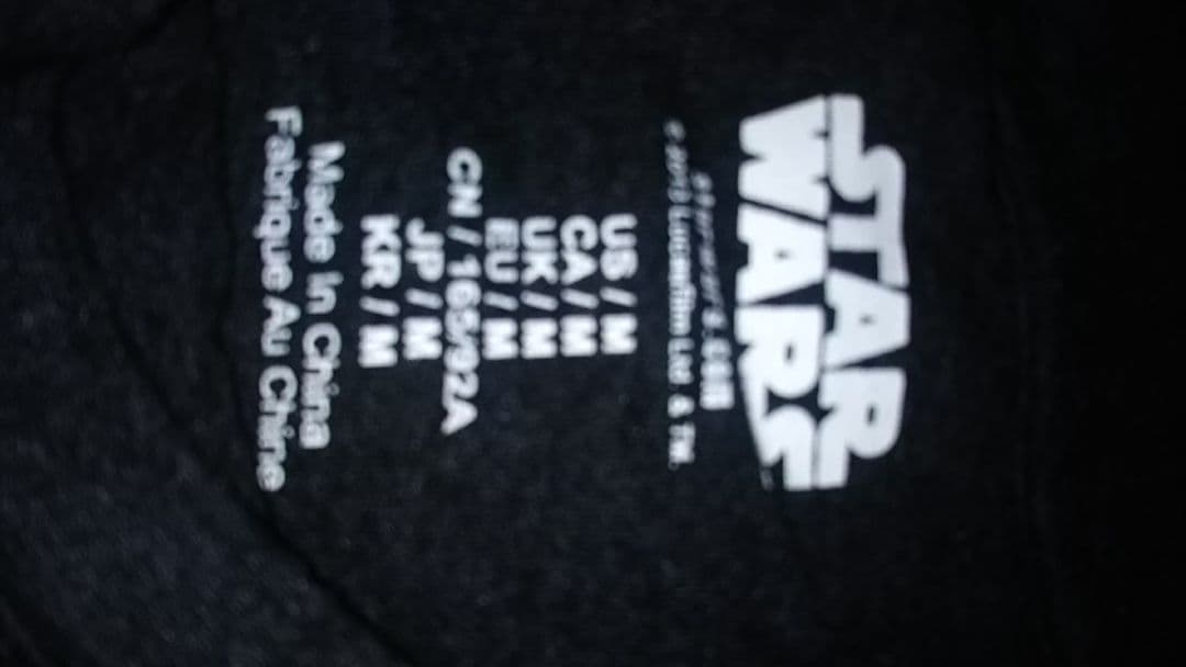 戦大球星 タンクトップ size M 中古古着
