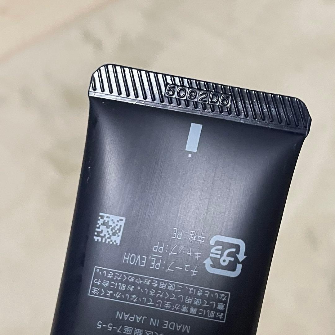 【お値下げ不可】クレドポー ボーテ　ヴォワールマティフィアンリサン 下地