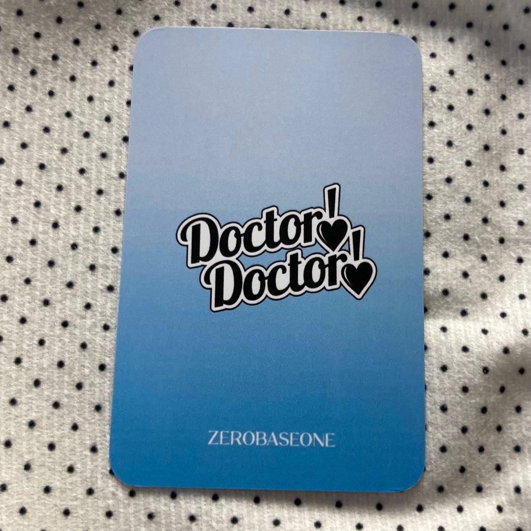 キムギュビン ZB1 マフラー doctor!doctor サノク トレカ