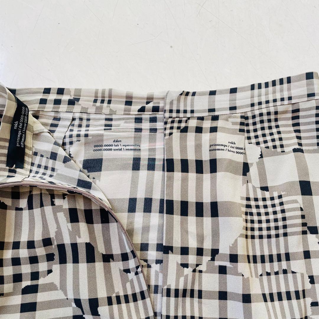 希少✨Rokhロク♡シルクスカート　ロゴ入りチェック パッチワークプリント