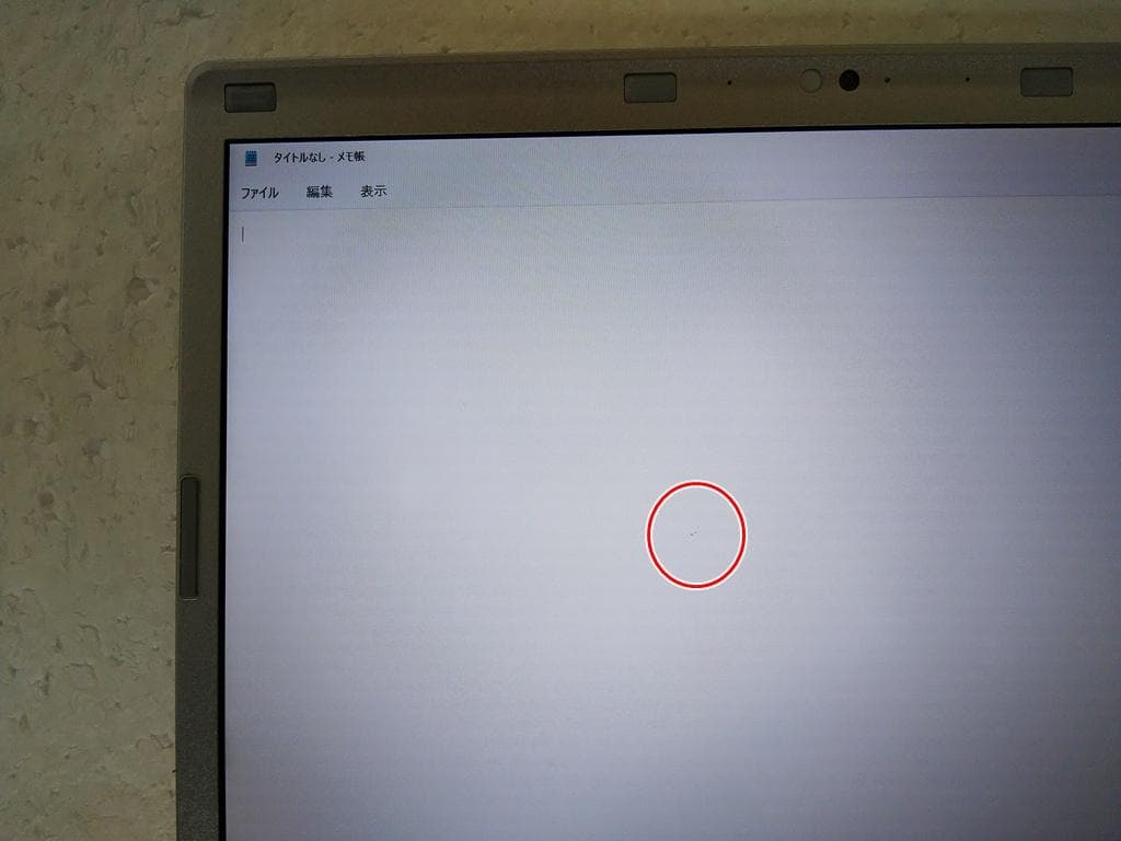 DVDマルチ付 Panasonic CF-SZ6