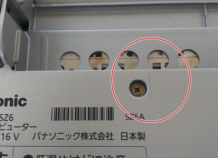 DVDマルチ付 Panasonic CF-SZ6