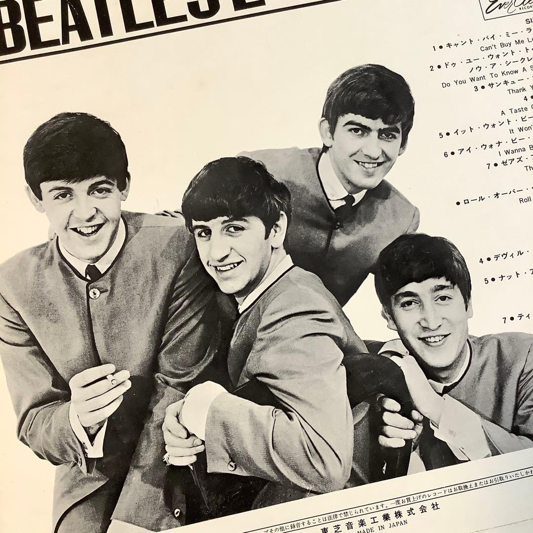 激レア!レコード極美!1964年初版盤 オデオン赤盤 ビートルズ NO.2