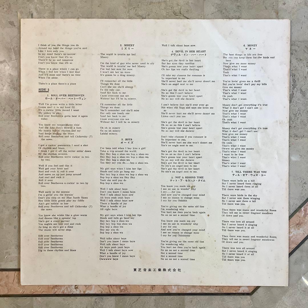 激レア!レコード極美!1964年初版盤 オデオン赤盤 ビートルズ NO.2