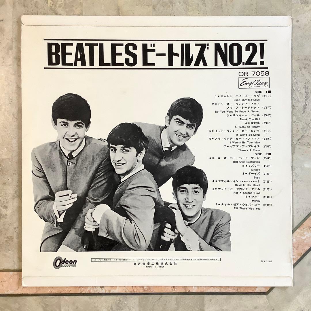 激レア!レコード極美!1964年初版盤 オデオン赤盤 ビートルズ NO.2