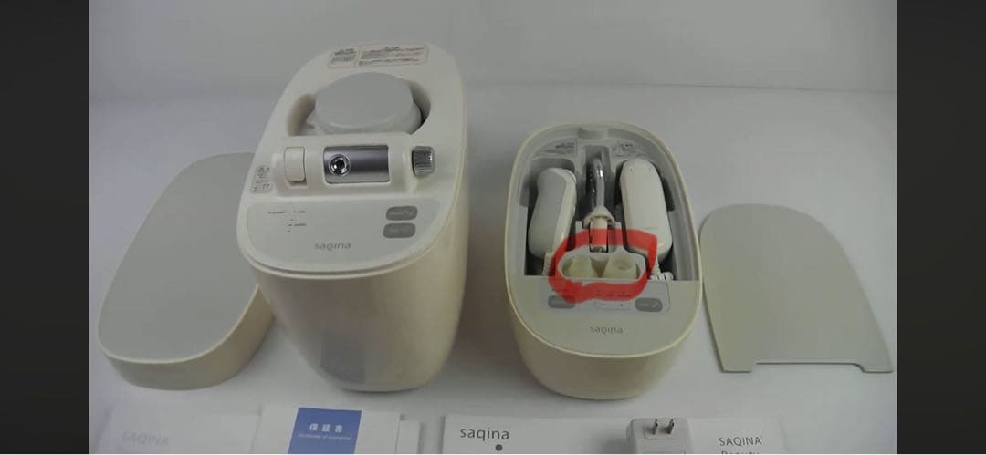 saqinapino steamer サキナエステマシン サキナピノ 本体