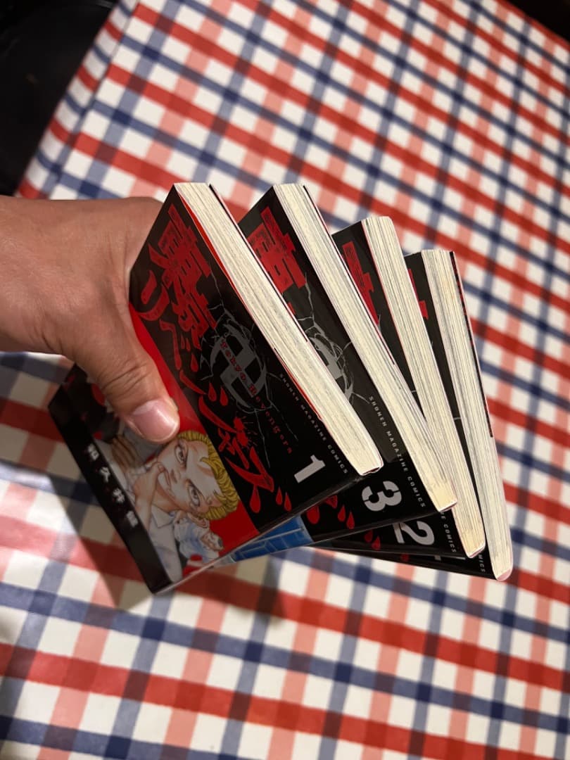 【マンガ遺産】オール初版 一部帯付き 『東京リベンジャーズ ①〜④』