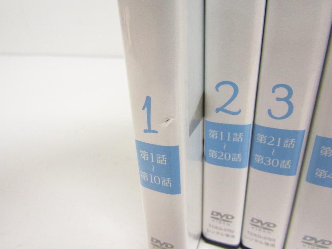 やすらぎの郷 全13巻 まとめ セット DVD N8599