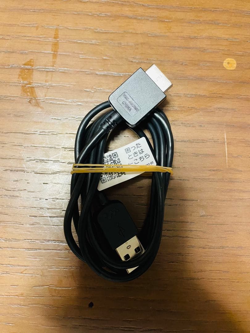 ポータブルプレーヤー Sony NW-A35