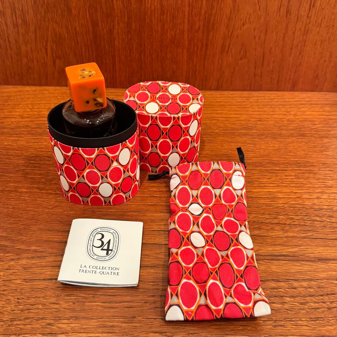 【ほぼ未使用】Diptyque キモナント オーデパルファム 100ml 廃盤品