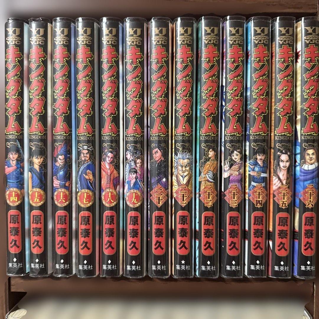 キングダム　漫画全巻セット　1〜78巻 フィルムカバー付　26巻以降全て初版