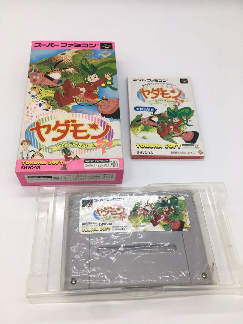 ヤダモン　スーパーファミコン