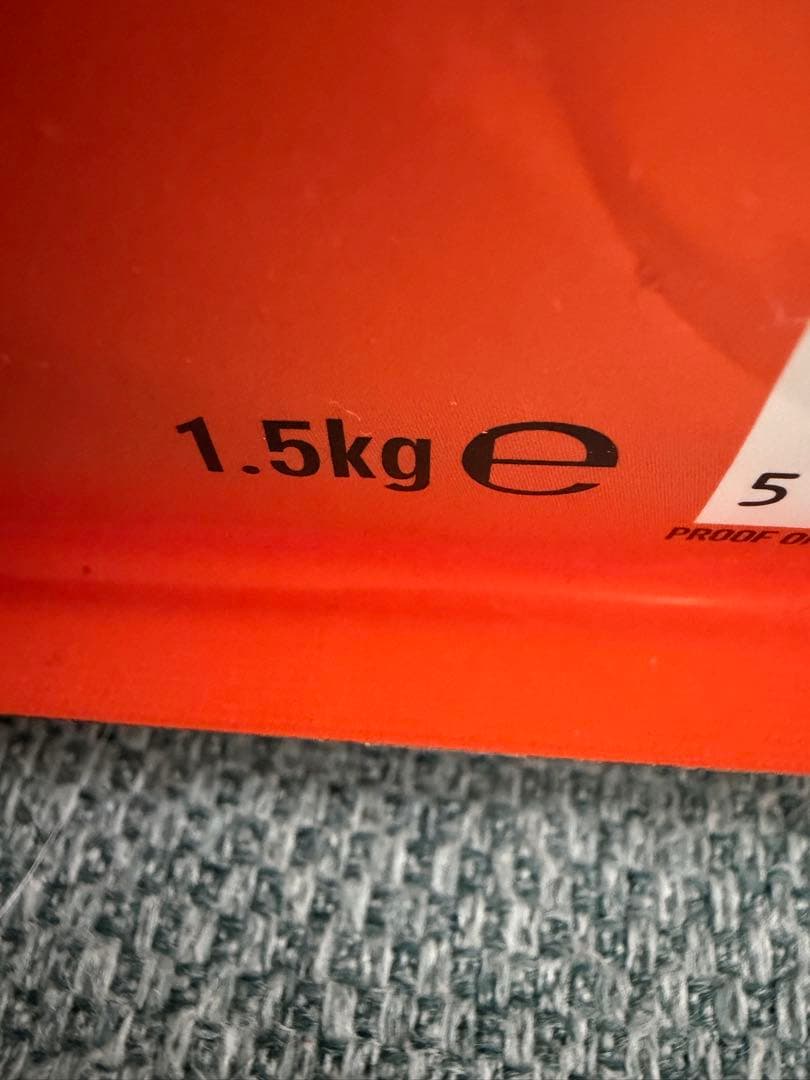 【AATU】ドッグフード チキン 1.5kg【プレミアム】×2袋