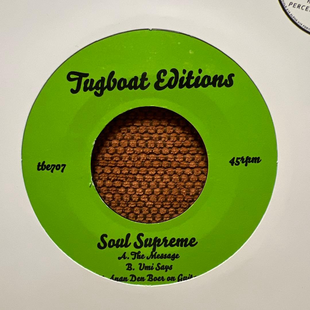 レア7インチ！Soul Supreme / The Message