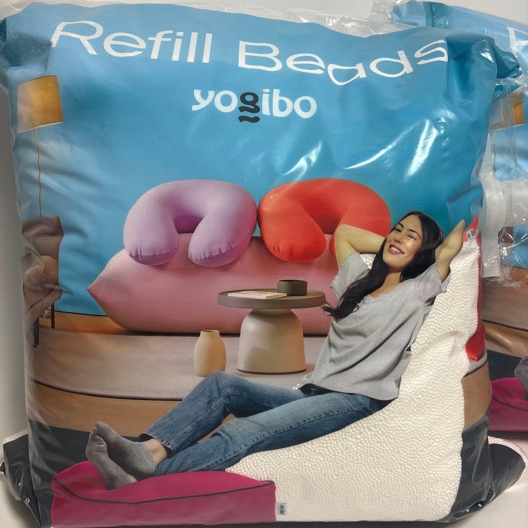 【翌日発送】yogibo リフィルビーズ　750g×2