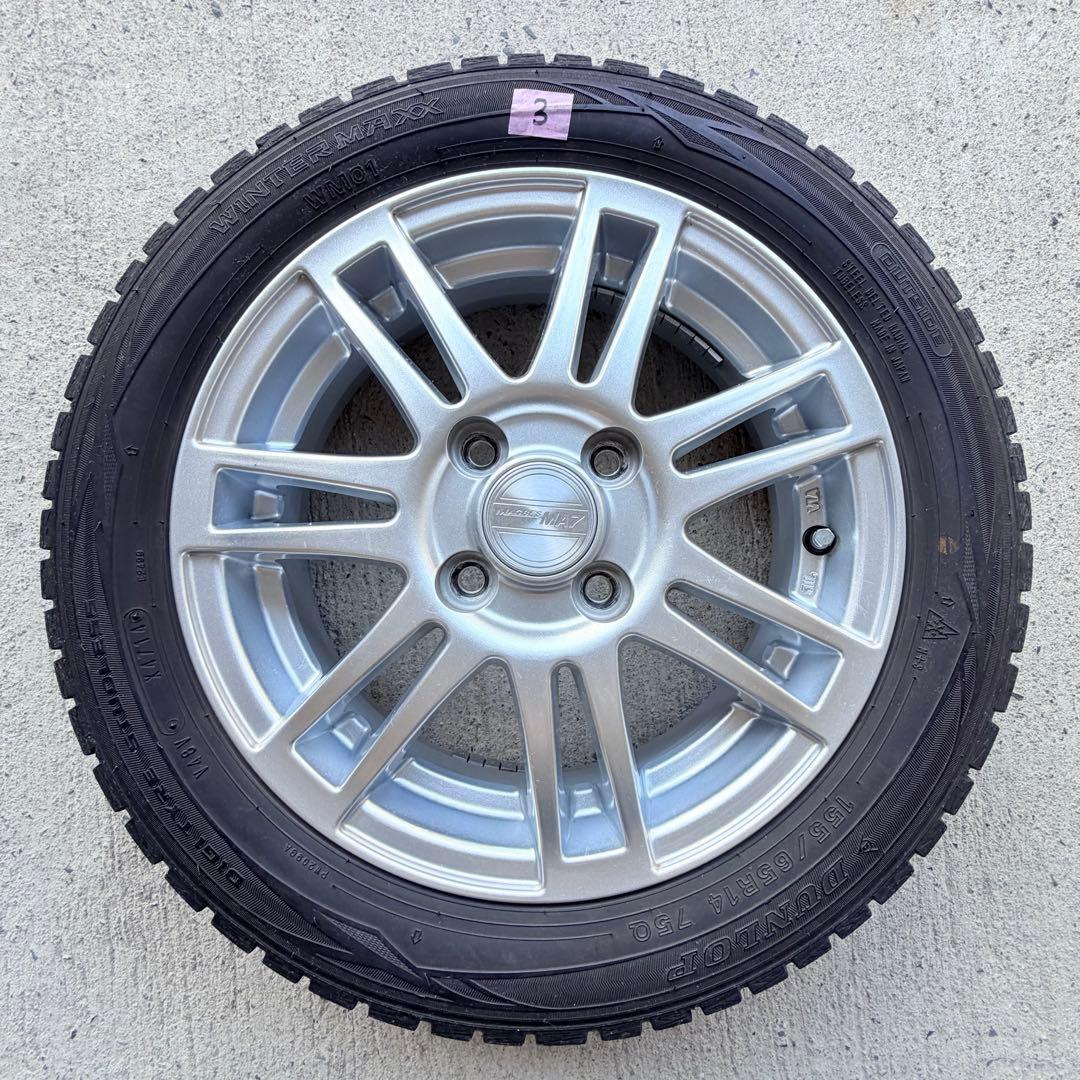 MACBES 14インチアルミホイール4本セット 155/65R14 軽自動車用