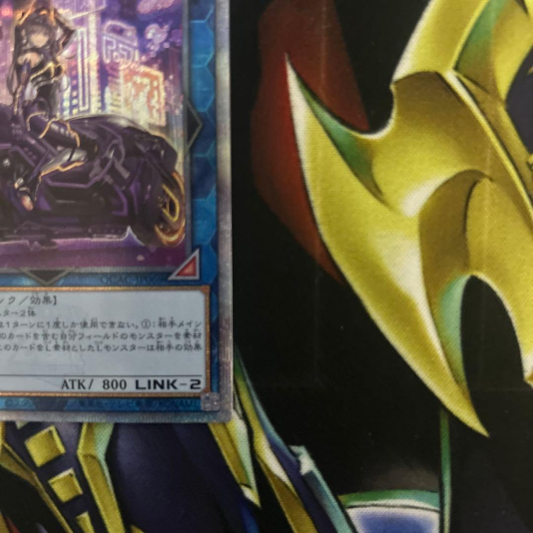 遊戯王 IPマスカレーナ 25thシク 絵違い