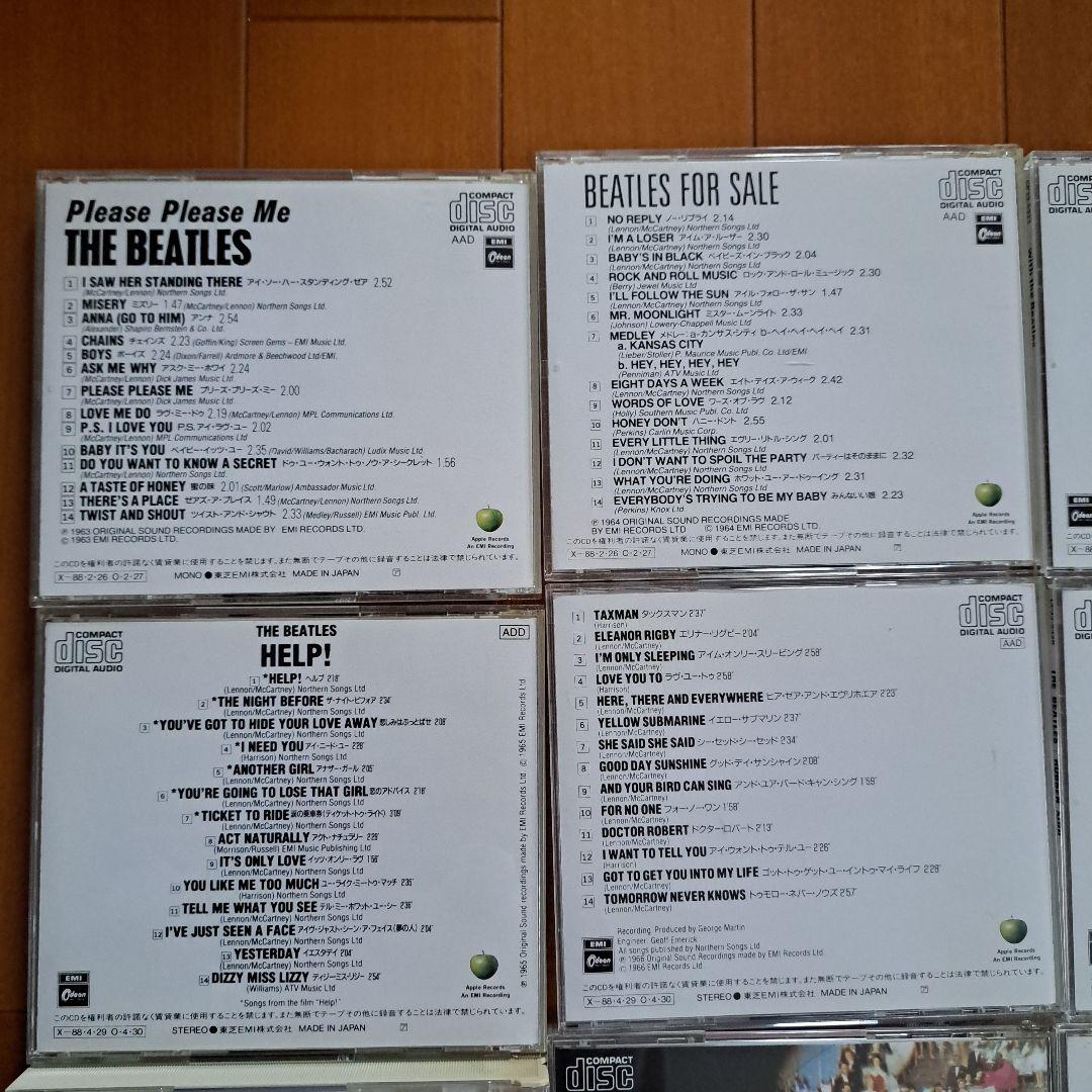 ビートルズ The Beatles 10枚セット売り
