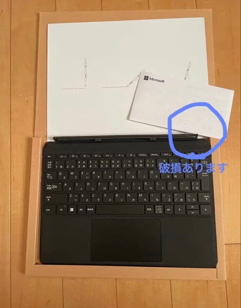 Surface Go3 キーボード、タッチペン、充電器、windows11pro