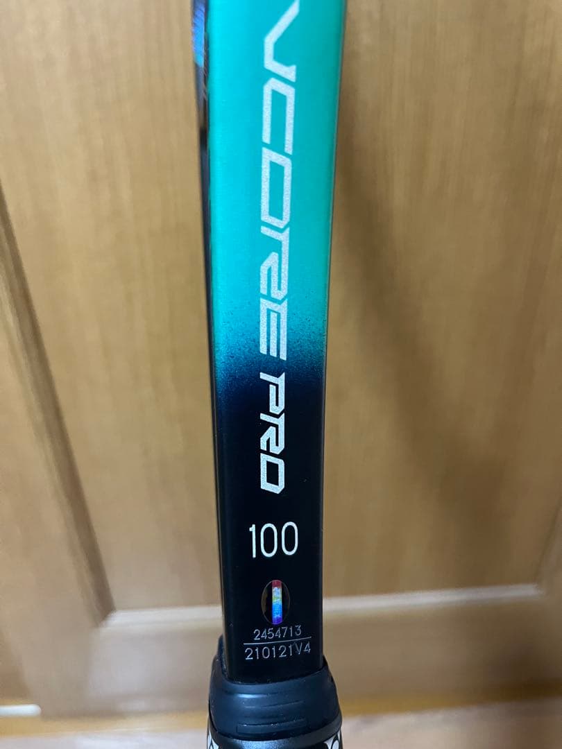 YONEX VCORE PRO 100 テニスラケットG2 国内正規品