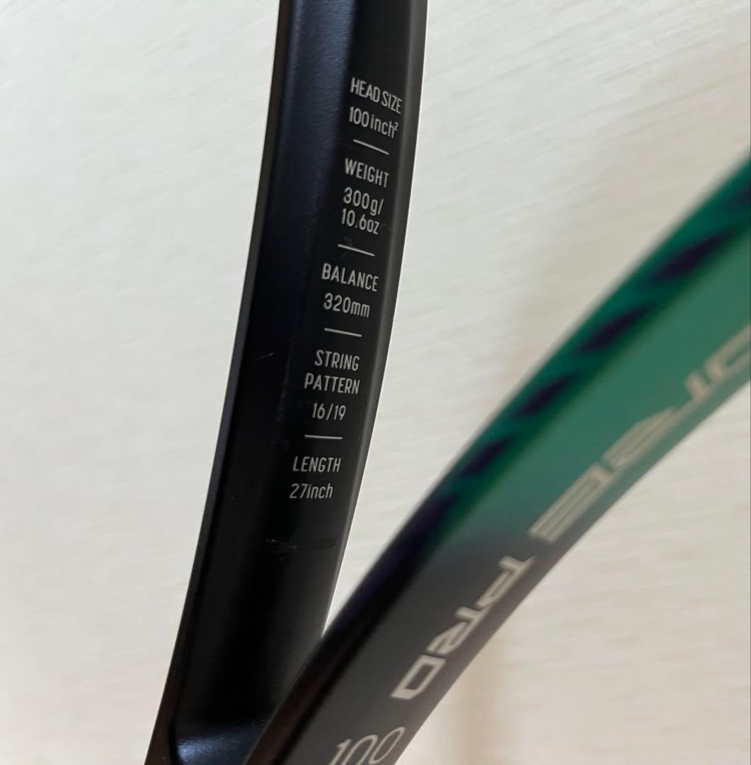YONEX VCORE PRO 100 テニスラケットG2 国内正規品