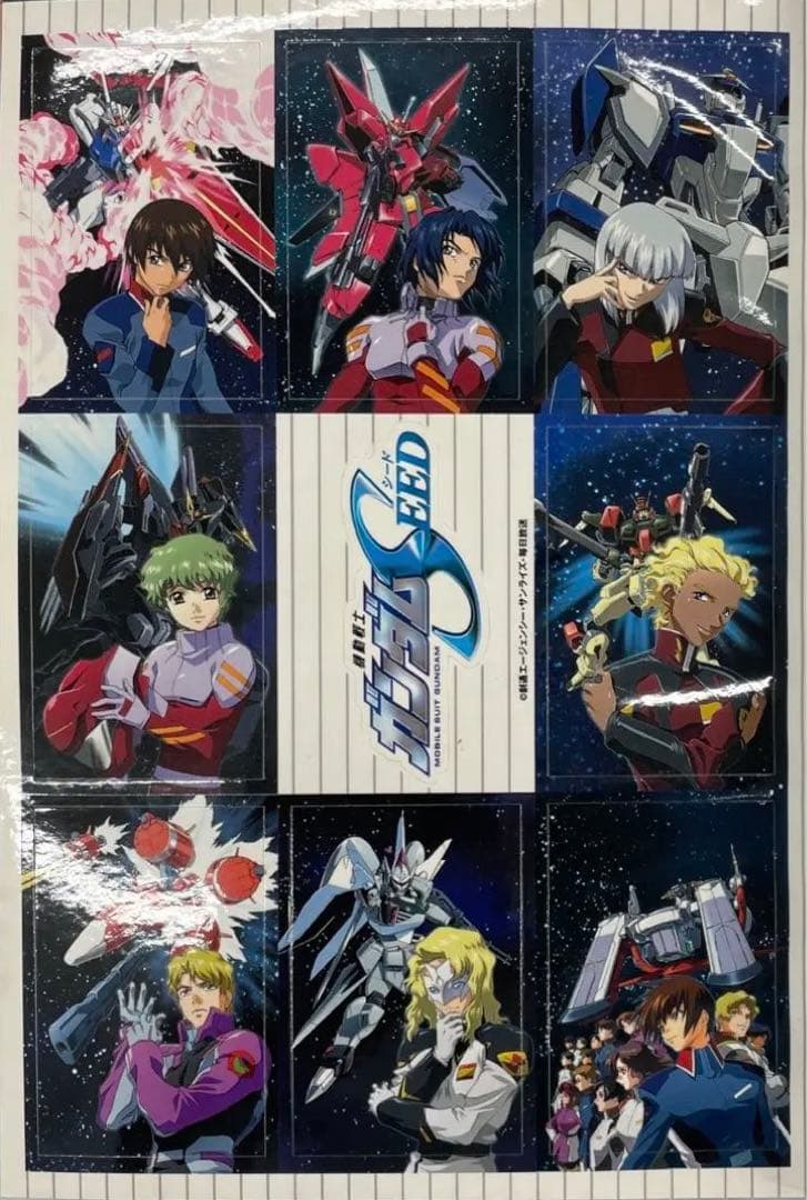ガンダムSEED アストレイ ASTRAY THE EDGE 全巻セット 全巻
