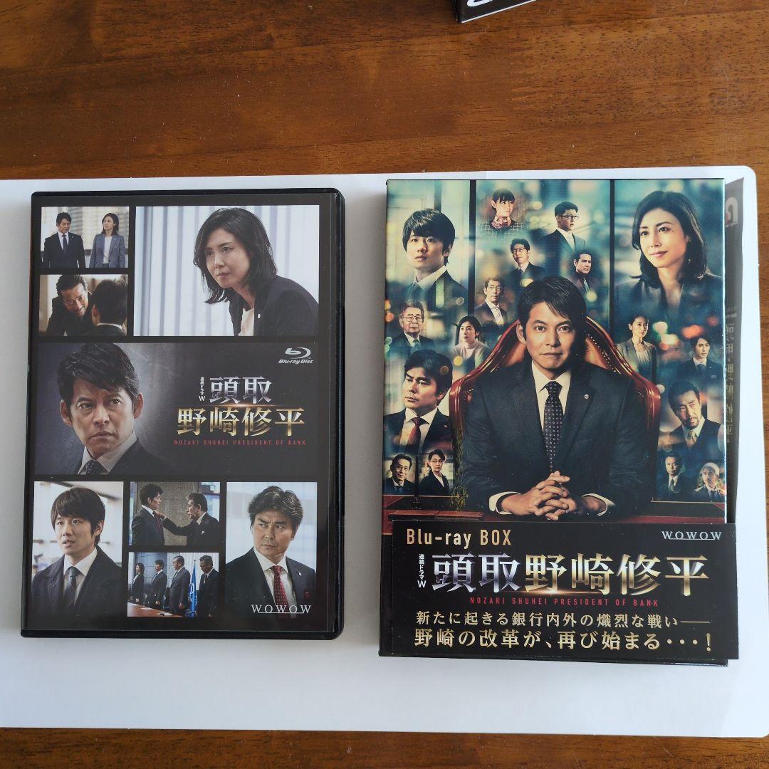 織田裕二作品　監査役 野崎修平 Blu-ray BOX〈4枚組〉その他全６作品