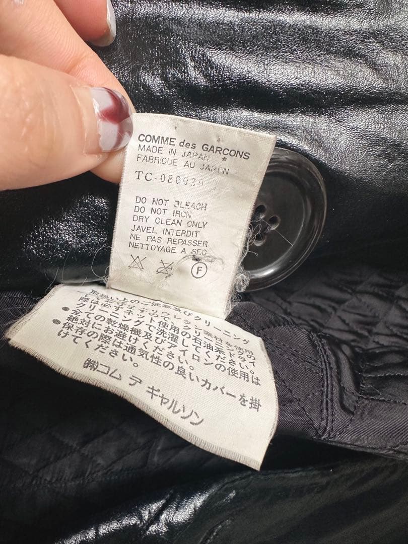 【3月12日まで限定値下げ】COMME des GARÇONS コート