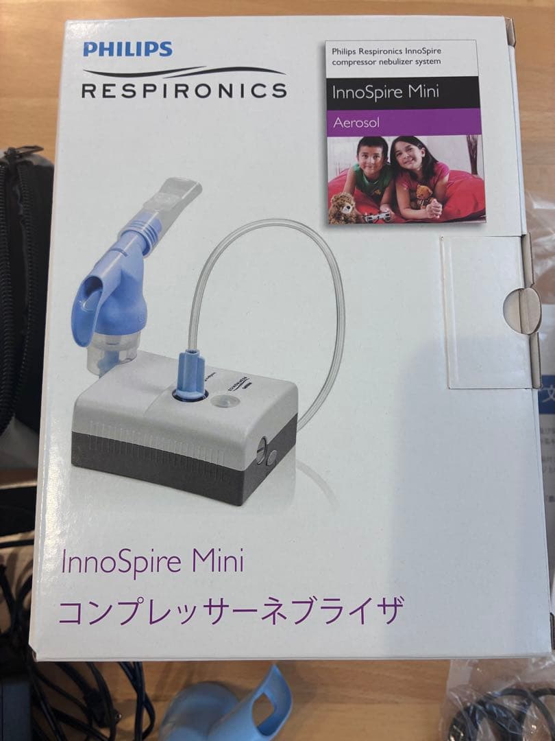 イノスパイアミニ　コンプレッサーネブライザー PHILIPS