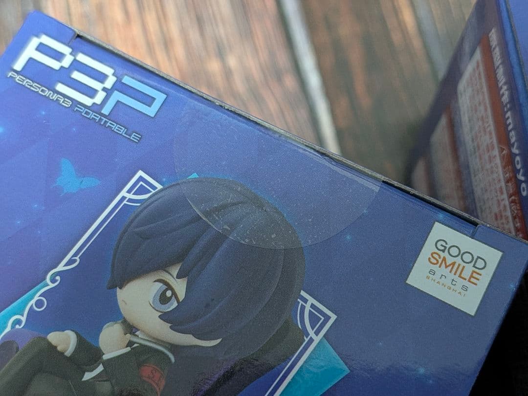 Qset+ ペルソナ3 ポータブル & ペルソナ5 ザ・ロイヤル フィギュア