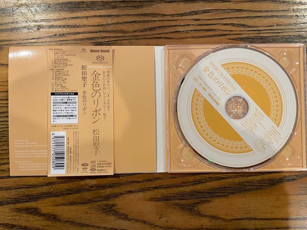 【希少】ハイブリッドSACD☆Stereo Sound製　松田聖子9枚セット