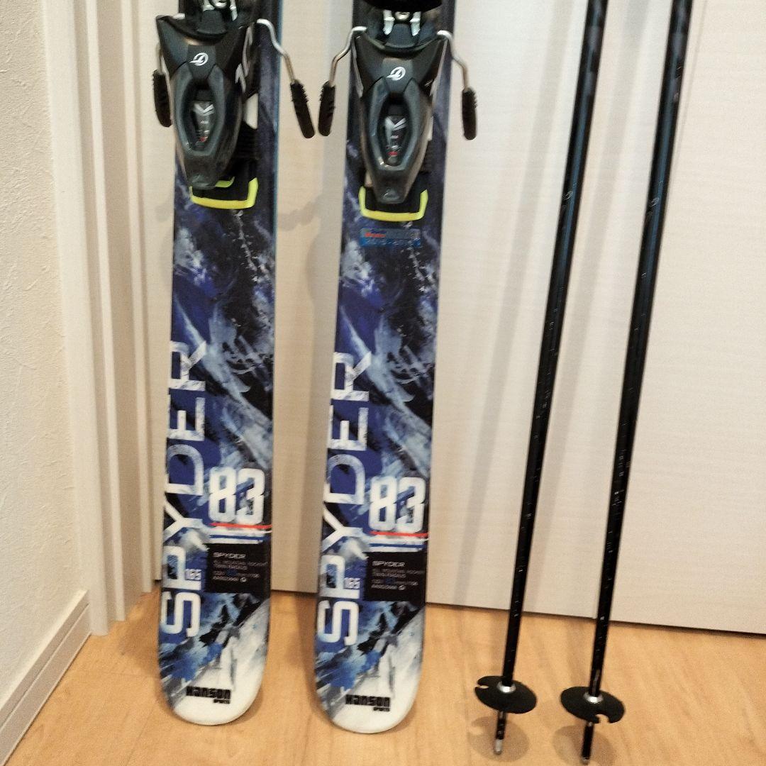 スキー、スキー靴セット男性向き