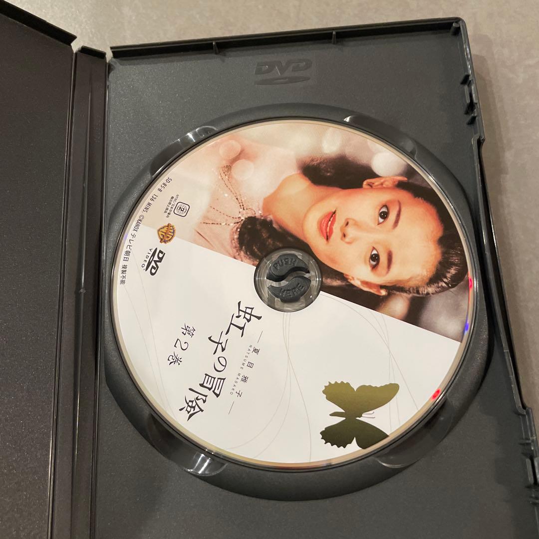 夏目雅子の「虹子の冒険」DVD-BOX〈4枚組〉
