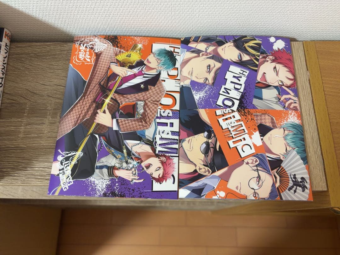 ヒプノシスマイク 漫画 全巻セット CD・小冊子付き限定版（4巻は通常版）