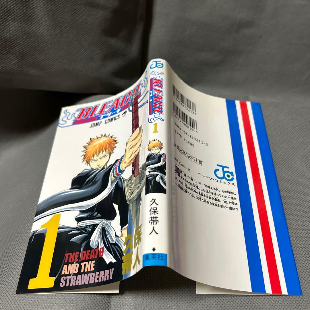 BLEACH ブリーチ 1巻〜9巻 初版 久保帯人