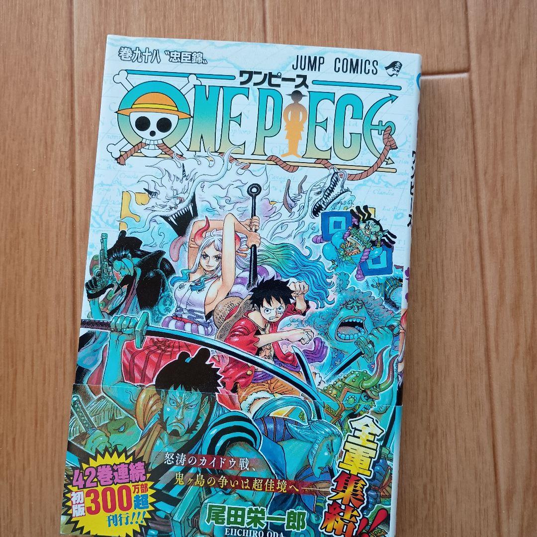 ONE PIECE(1〜98巻+公式キャラブック4冊)