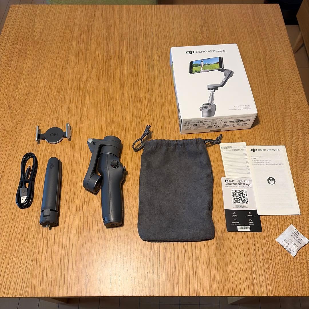 DJI Osmo Mobile 6スタビライザー