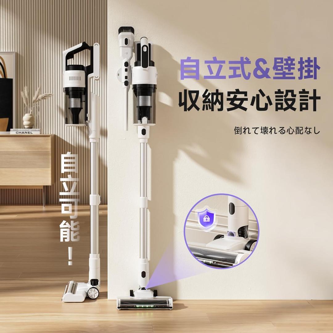 ❤️セール中❤️掃除機コードレス 自立式 軽量 スティック クリーナー ハンディ