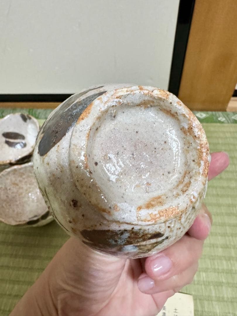 【佐藤和次】 未使用 小椀5個セット 織部