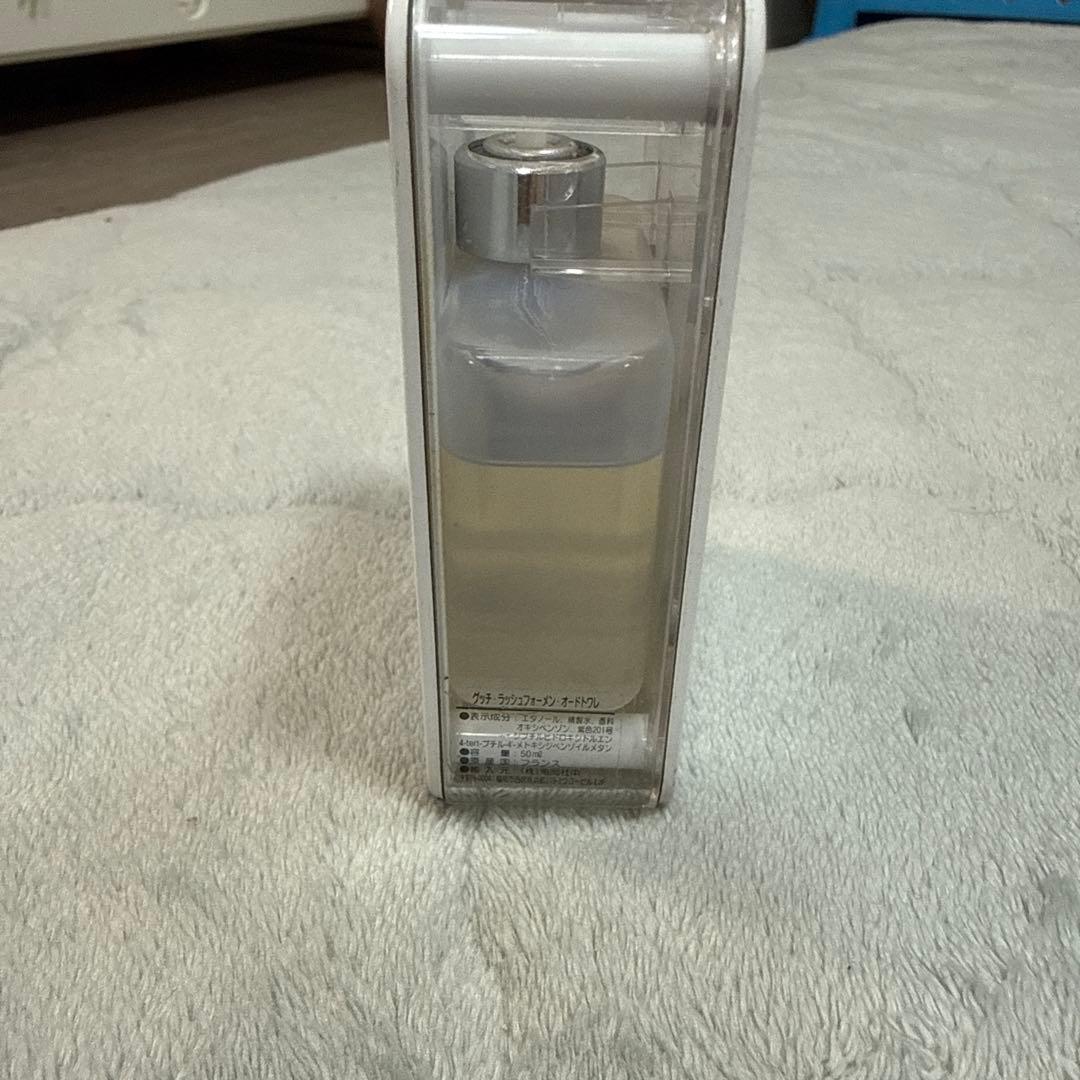 GUCCI LUSH for men グッチ ラッシュ フォーメン 50ml