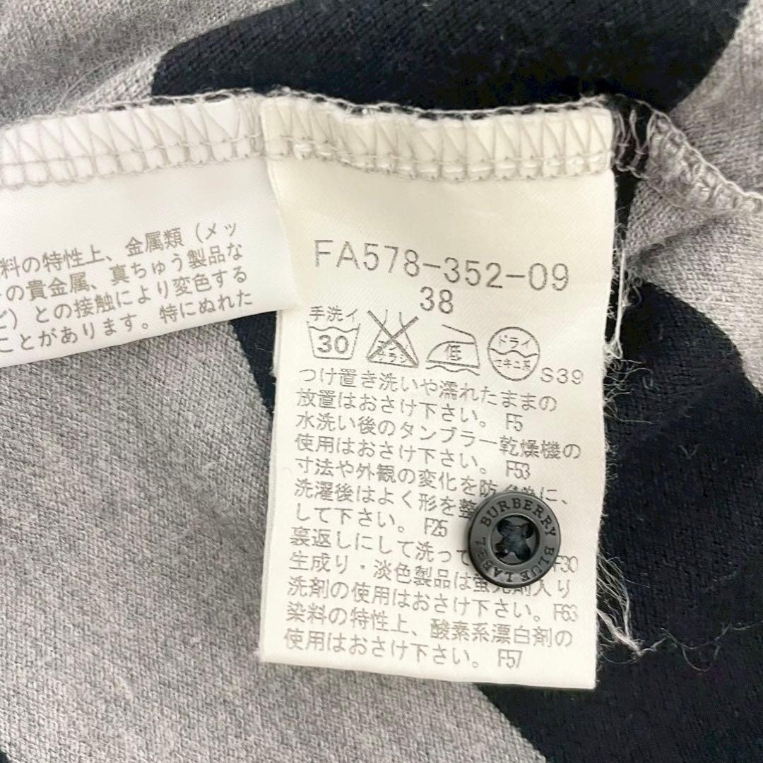 y2k❤️ BURBERRY BLUE LABEL ボーダー ポロシャツ