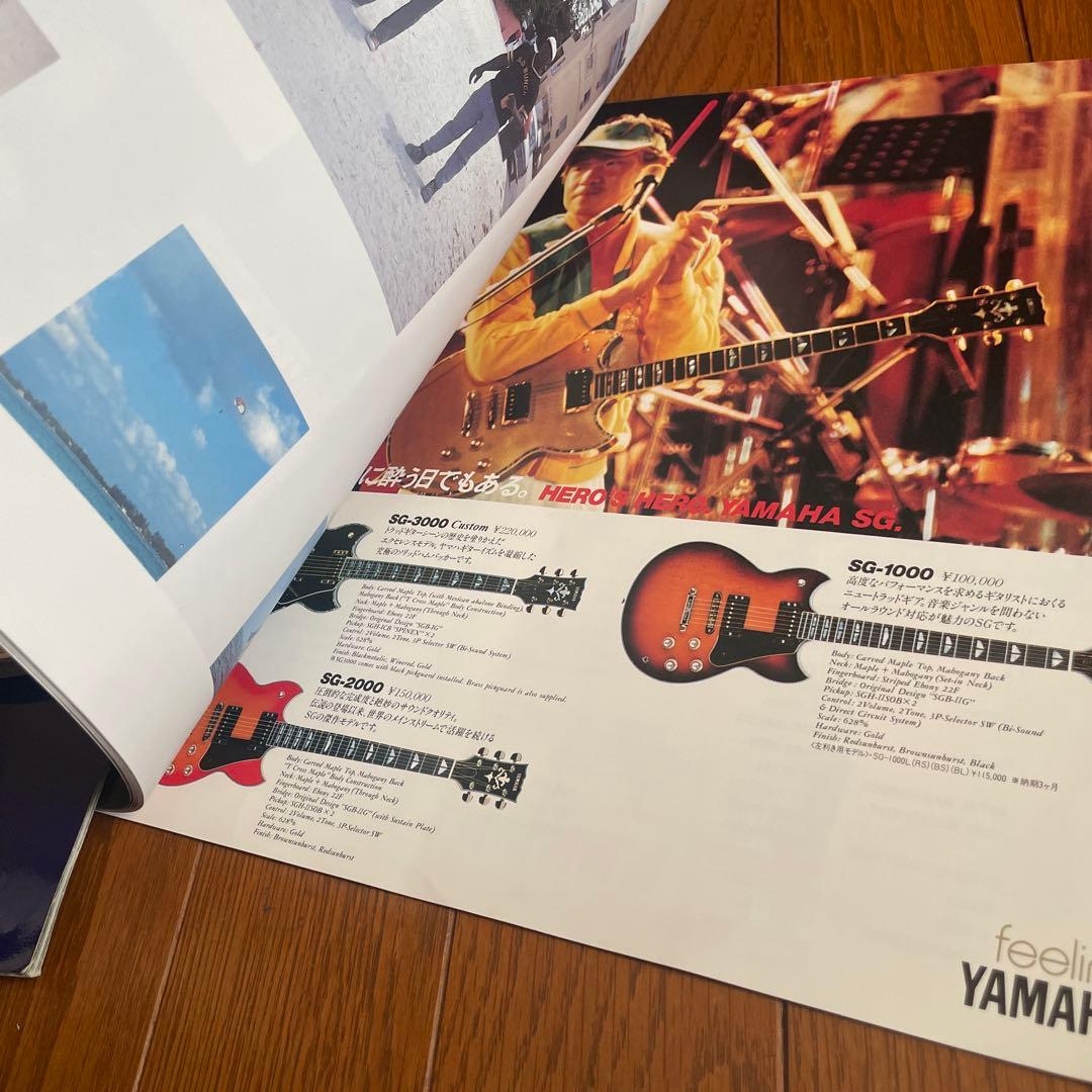 高中正義 TAKANAKA THE BOOK ＆ ツアーパンフレット2点