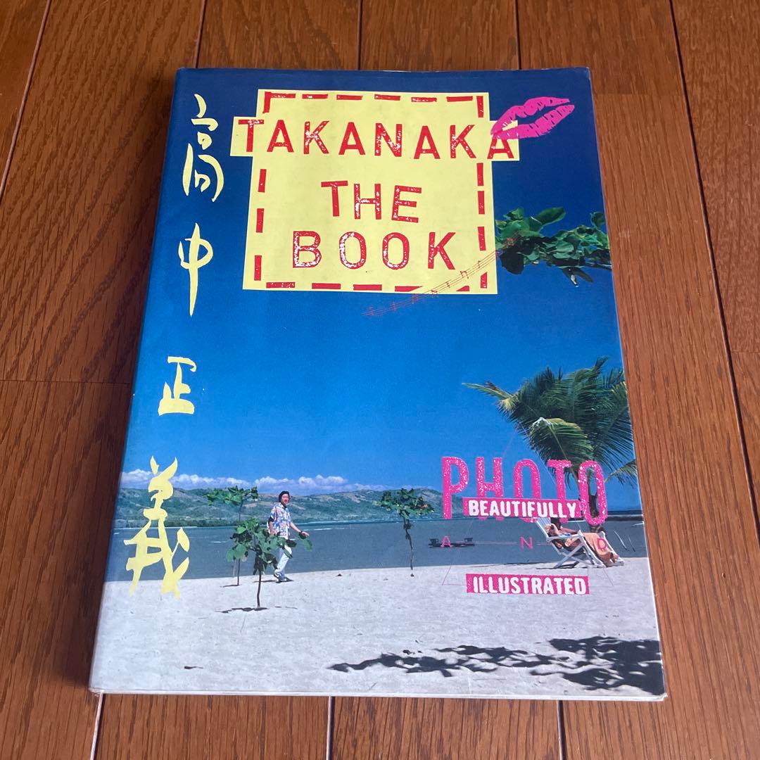 高中正義 TAKANAKA THE BOOK ＆ ツアーパンフレット2点