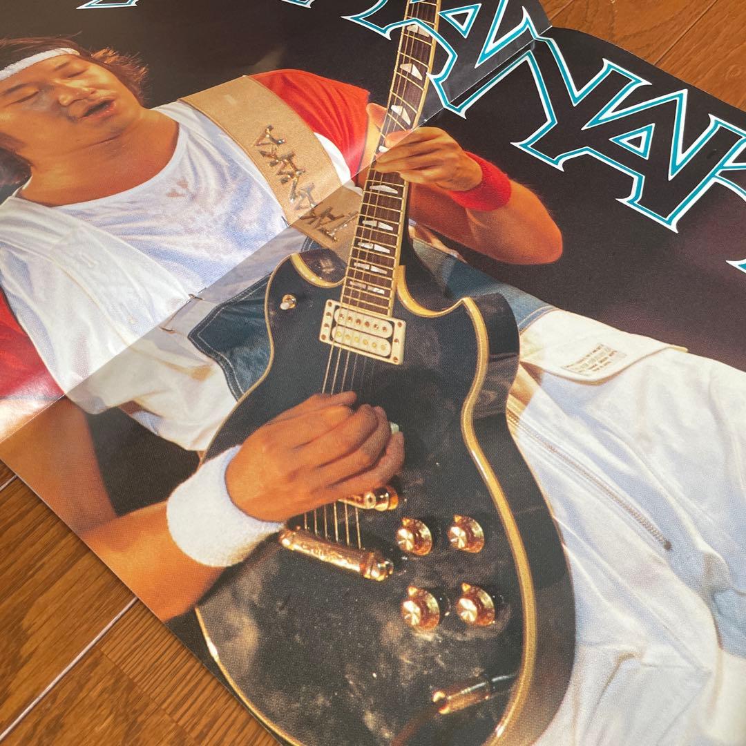 高中正義 TAKANAKA THE BOOK ＆ ツアーパンフレット2点