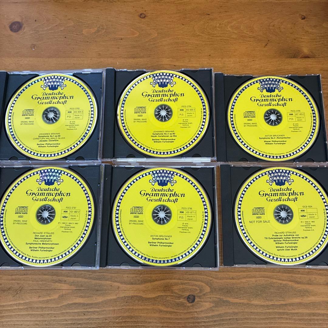 フルトヴェングラー・オリジナルス　全揃い　国内盤11CD+独盤3CD