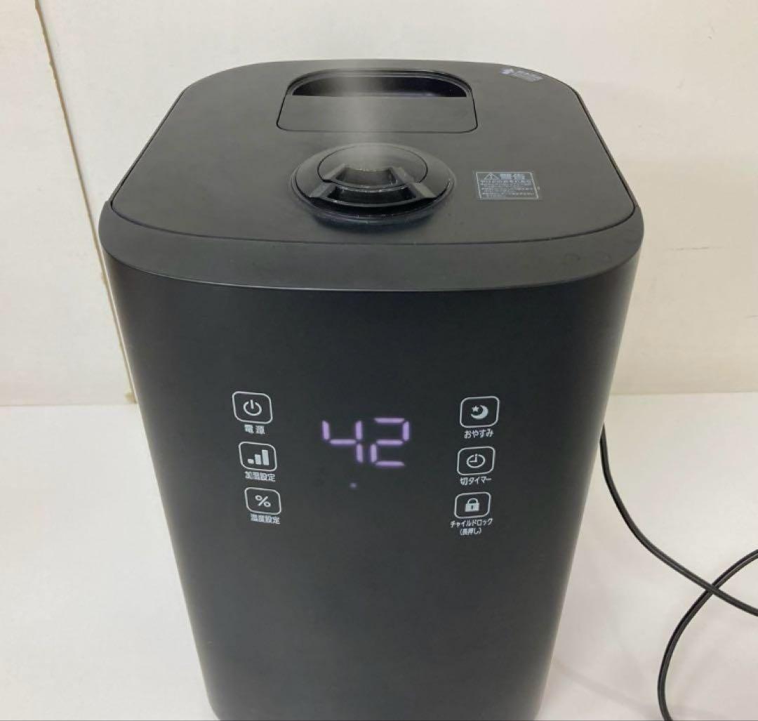 X335-7アイリスオーヤマ 上給水ハイブリッド加湿器 UHK-500-B